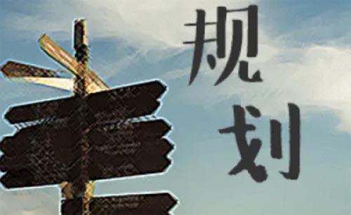 "滮ѧ,ҵδ"ܽ