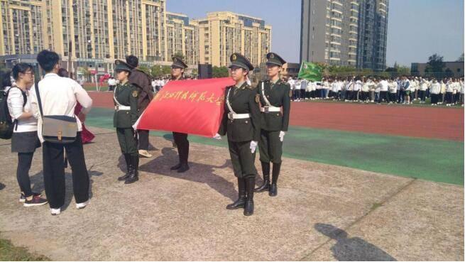 江西科技师范大学校庆70周年旗传递接力跑活动正式开启