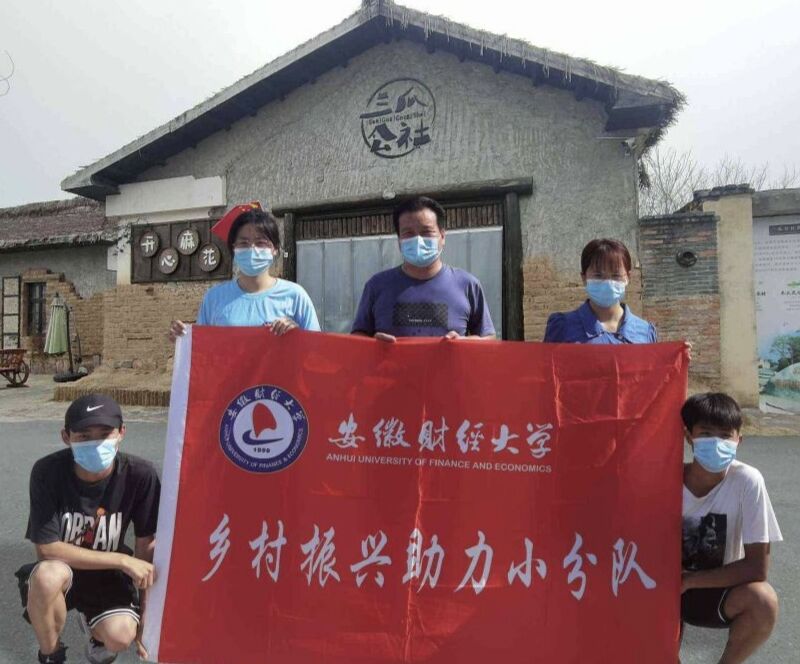 ־á硱֮·