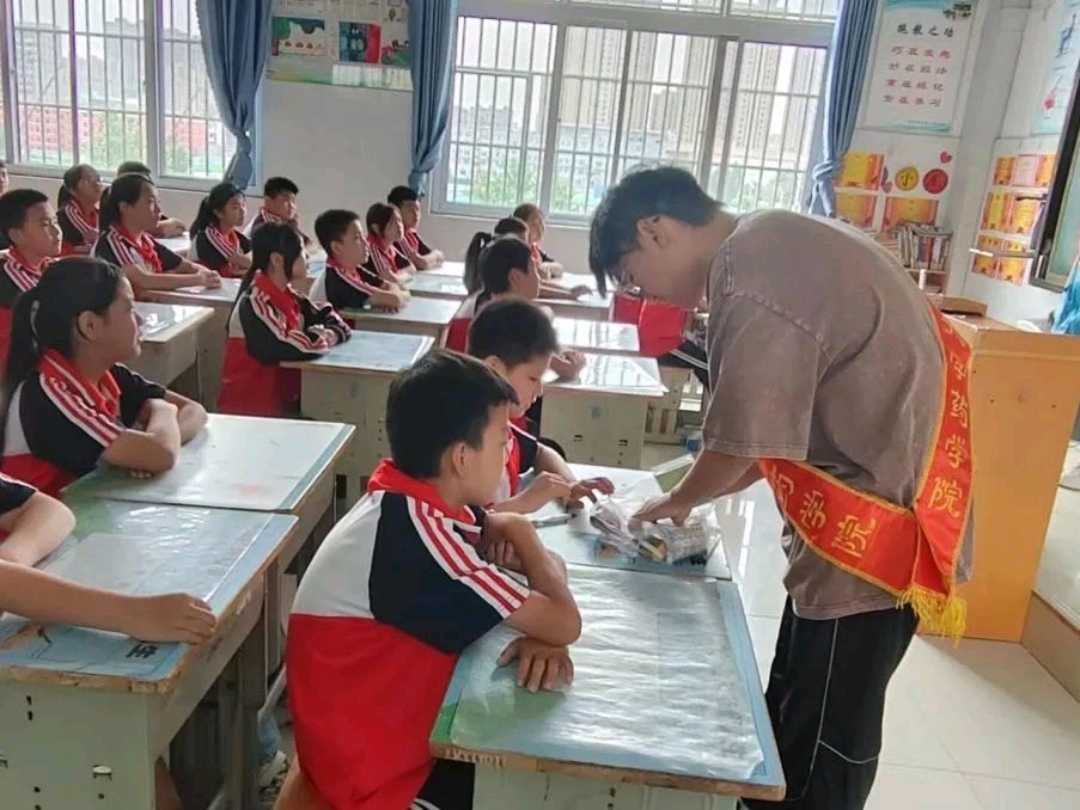 簲ȫ ڹഺ