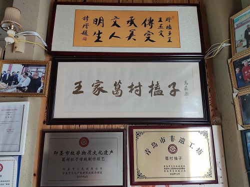 費ʣ}ӵ֮