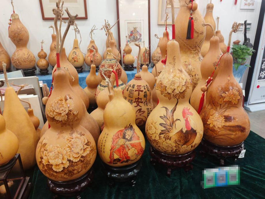  «ӻ»֮չ
