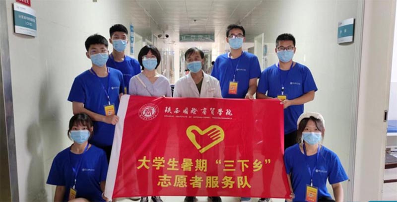 óѧԺ2022ڡ硱ʵ