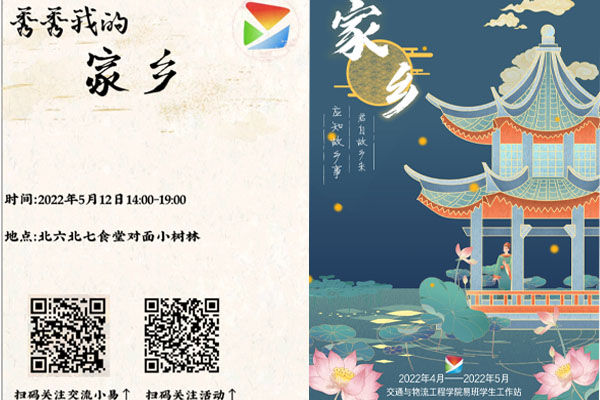 Ի飬Ծˡװࡰҵļ硱Բ