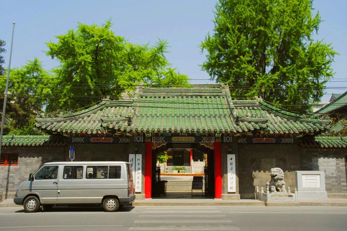 北京协和医院旧址门楼