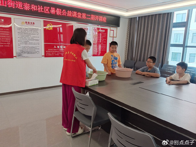 ϵ壬ѧ