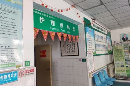 µů̽ѰǰԤ밲ƻʵ֮·