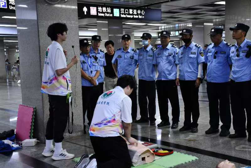 ȷ桱վڻվ