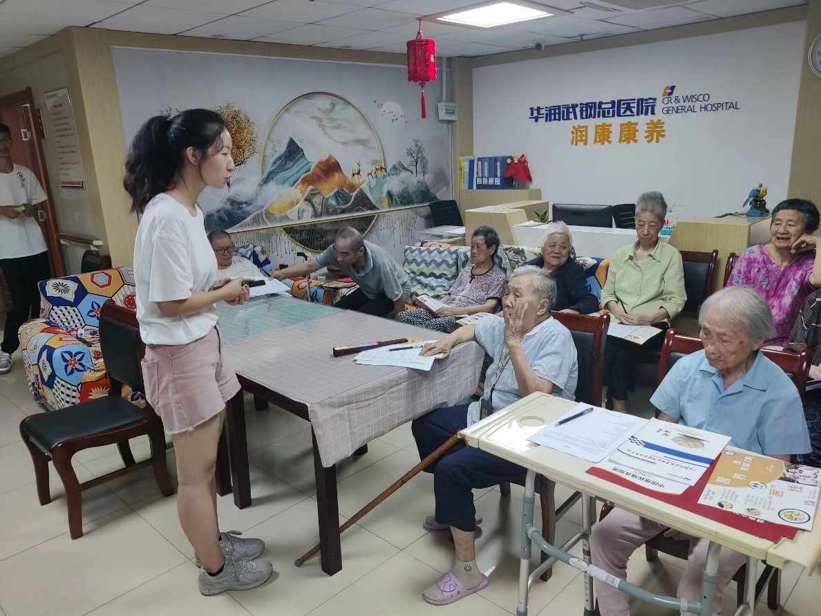 ѧ磺ذԤйӪ