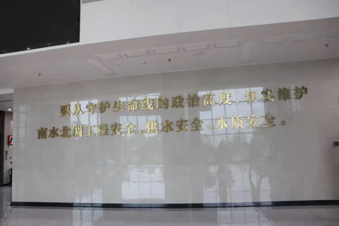 ˮӳ񷣬չ