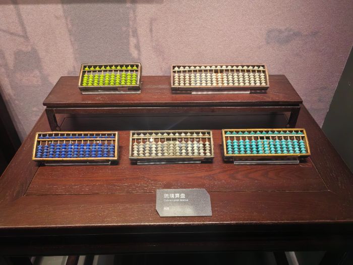 ��ʦѧ��̽�Ͳ����Ź屦���ഺ�ǻۻ������ں���ƪ