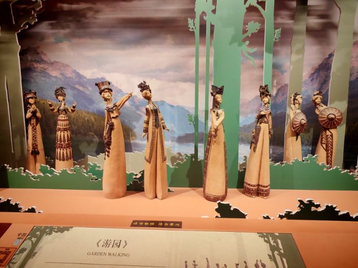 ��ʦѧ��̽�Ͳ�����ݣ��ഺ�ǻ۽������Ļ�����