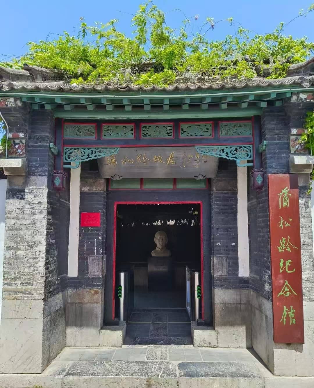 ٵ�������� ���ϻ�����   ����̽Ѱ��իٵ�������Ļ�ʵ��