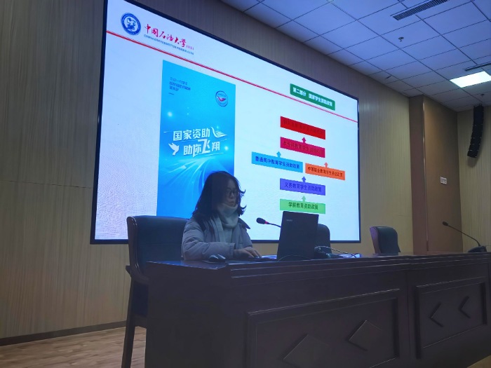 ʯ�����ν�У԰������������Բ��