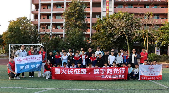 ���г���н�����ι����Ƽ� ���� ���������ڣ����ǻ����ӡ��߽������ѧ��չ�����������