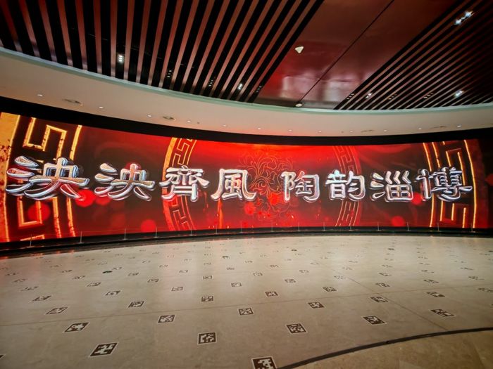 ����ӳ�ųǣ��ഺ������ ������԰ѧ�ӷ���̽Ѱ�Ͳ��������Ŵ���·