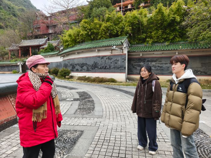 ����ʦ����ѧ�� ̽Ѱ�������Ļ����������л����干ͬ����ʶʵ��·��