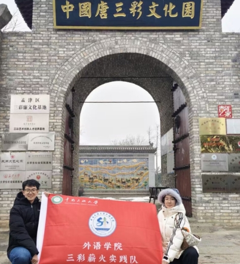 �������ѧ�Ӹ�����̽�������ʣ���ǧ����ɫ���ഺ�Ի��л���