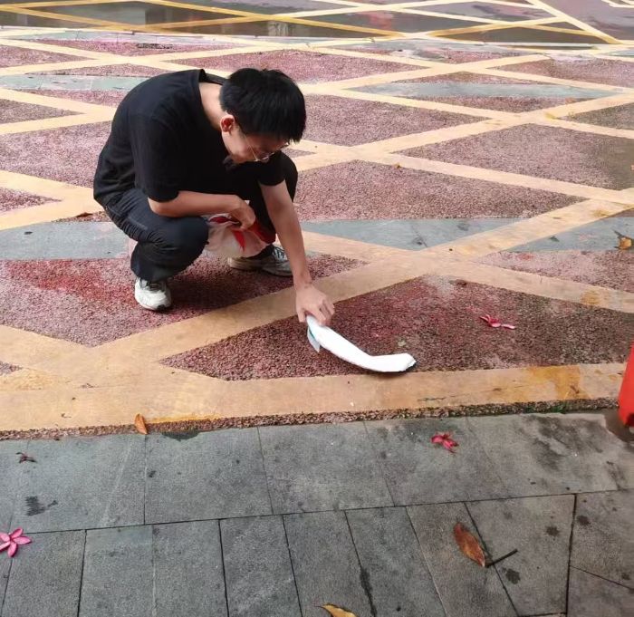 Ϲҵѧʵũ壬ػɫ԰
