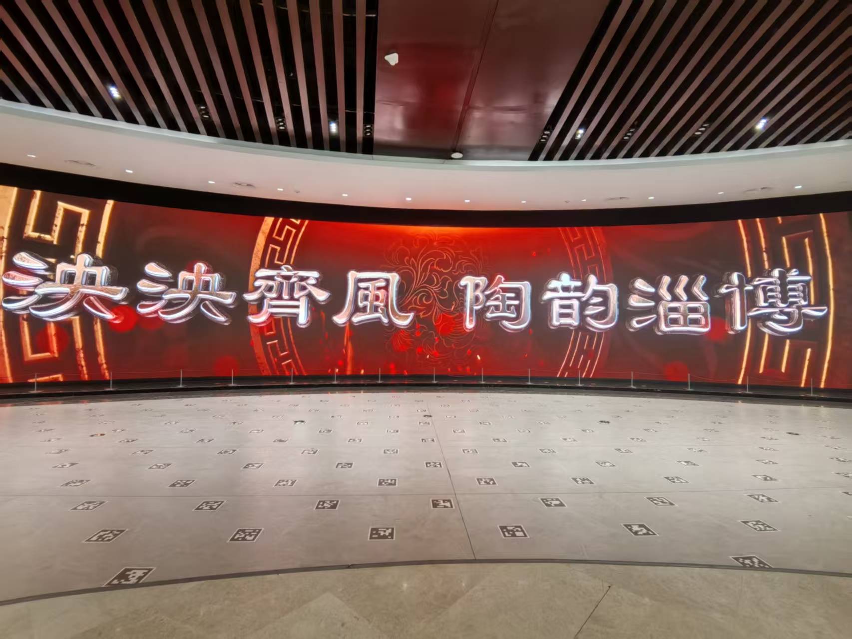 ����ӳǧ�� ���Ĵ����������Ͳ��մ����������Ļ����ʵ������