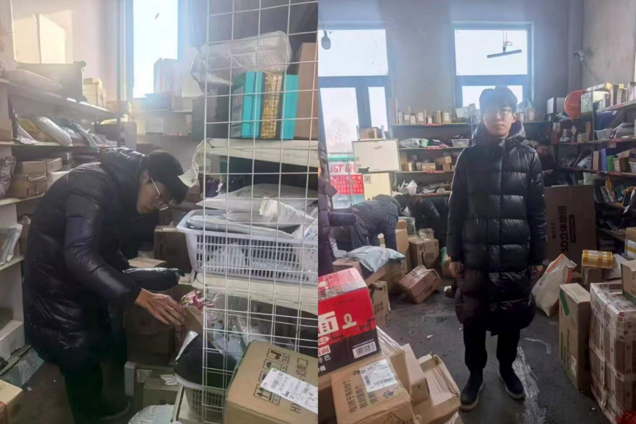 ������̽��Ȩʵ��������ʶ����ҵ΢�⡪��ɽ����ѧ��ѧԺ����Ȩ������ʵ�����߷ú�����ʡ�绯��