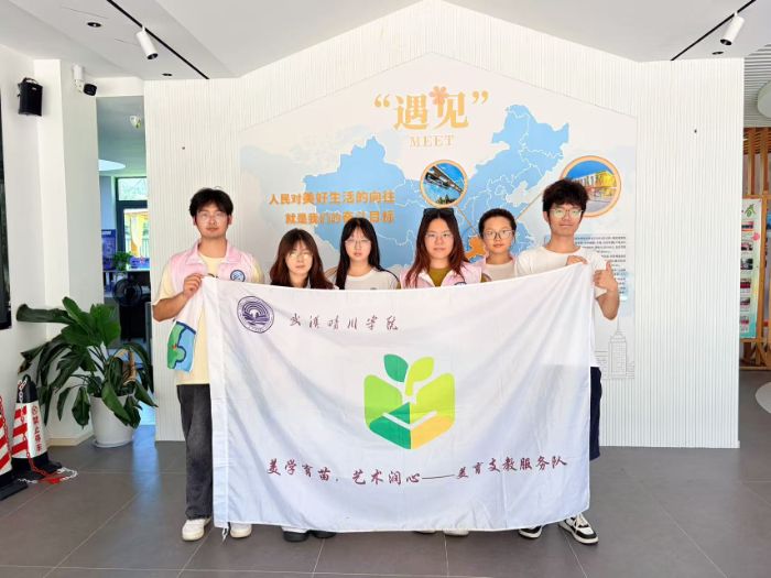�人�紨ѧԺ������������ͯ�� �������ΰ�����