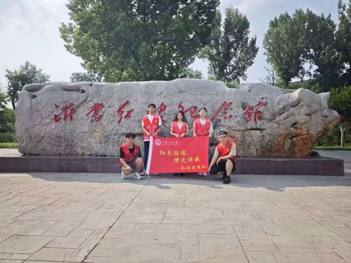 ̤Ѱ���ɺ켣�����ڼ���������ˮ�齻�ڵ����ɾ���