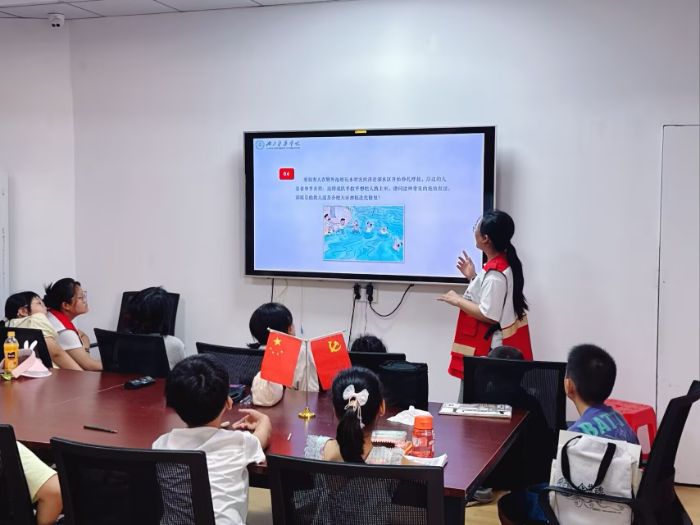 �ʺ硰�ȡ��������������ʵ�����߽�������չ��ͯ���������ˮ����