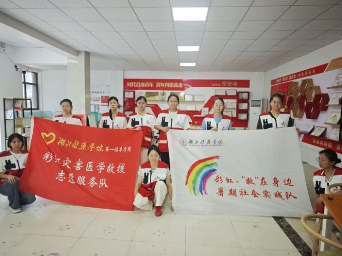 ���ʺ硱Я�֡����ߡ��߽��������� Ϊ��ְ����Ů�������ڼ��ȿ��տ�
