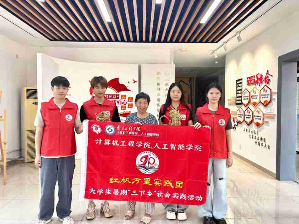 �췫������ ���ĸ��³� | �Ͼ�����ѧԺ���������ѧԺ���˹�����ѧԺ���췫����������ʵ���ţ���չ�����ʤ��90�����ɫ��ѧ���������ʵ���